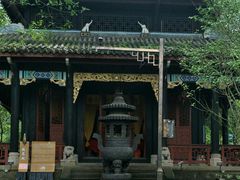 -丰都鬼城名山景区