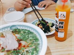 -清真·西域伙伴牛肉面·羊肉串(融创店)