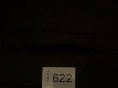 -曲水兰亭·兰亭·宴(上海虹桥店)