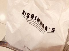 -西村叔叔的店(黄岛青医附院店)