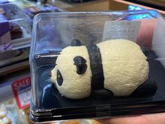 -伊藤洋华堂(温江店)