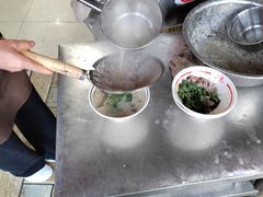 -三中高皇羊肉馆