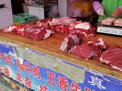 -西北农副产品中心批发市场(广安路店)