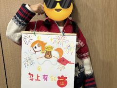 -祥云墅彩翼儿童美术馆(房山长阳店)