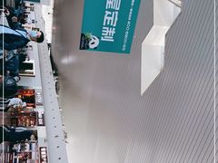 -乌鲁木齐天山国际机场-T3航站楼