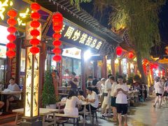 -老周炒拨拉(甘州总店)