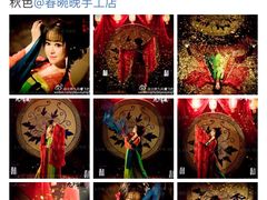 -九月鹰飞汉服摄影工作室