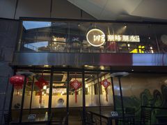 -顺峰顺水顺德菜(龙华店)