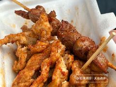 -陈勇串炸里脊(马道街步行街店)