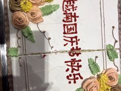 -北京千禧大酒店