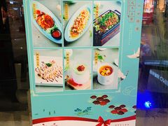 -绿茶餐厅(乐峰广场店)