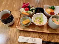 定食配菜-阿吾罗日本料理(K11艺术中心店)