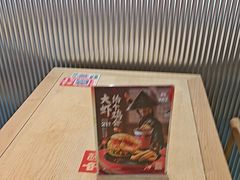 -塔斯汀·中国汉堡(蓝润置地广场店)
