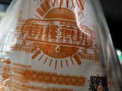 -南楼煎饼(南楼总店)