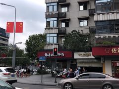 -廖记棒棒鸡(十二桥店)