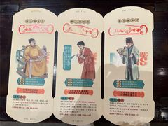 -南京大牌档(凯德大峡谷店)