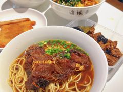 -沧浪亭(南园新村打浦路457弄店)