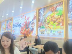 -和合谷(德外店)