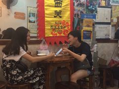 大堂-沙湾姜埋奶(兴新包店)