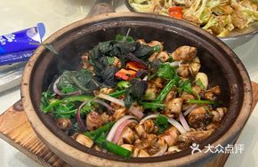 Braised Intestines with Perilla