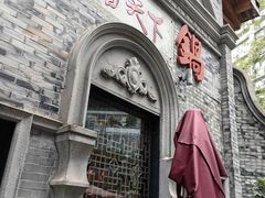 -香天下·传承火锅(世纪城店)