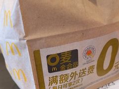 -康悦印象·影院足疗·芳疗SPA(龙岗中心店)