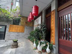 门面-昌隆•家家鹅乡•海南菜老字号(琼海店)
