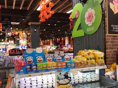 -超市发超市(学院路店)