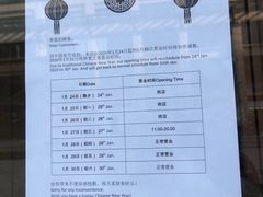-Pizza Marzano玛尚诺(中骏世界城店)
