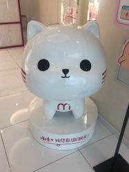 -咪咪比基尼脱毛专业店
