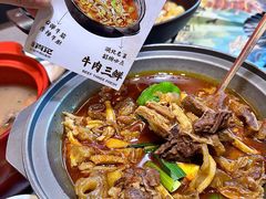 -肖记公安牛肉鱼杂馆·省级非物质文化遗产(江汉路直营店)