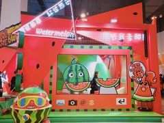 -上海跨国采购会展中心