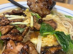 -小河无名面馆