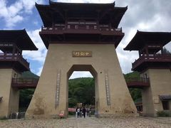门面-帽儿山风景区