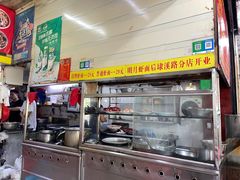 -明月虾面(厦禾路店)