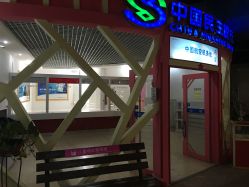-新方向童乐小镇·儿童主题乐园·职业角色扮演(南昌店)