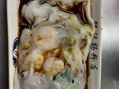 -银记肠粉(文昌北路店)