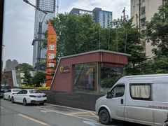 -金满地商业街(黄兴北路店)