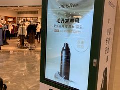 -杭州西湖银泰百货