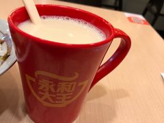 -永和大王(中关二店)