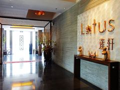 DSC01978-御庭精品酒店(秦淮河店)