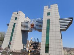 -图们口岸
