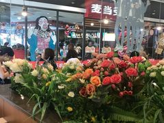-麦当劳(龙湖时代天街店)