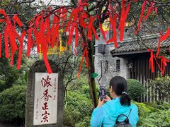 -泸州老窖景区