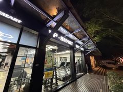 -VPsmart私教健身工作室(新华路旗舰店)