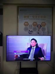 -天津健丽·去眼袋医疗美容机构