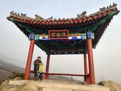-北京鹫峰国家森林公园