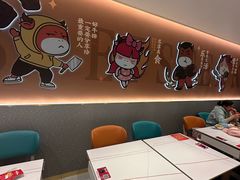 -豪享来(我格广场店)