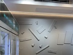 -雾与山茶(大禹城店)