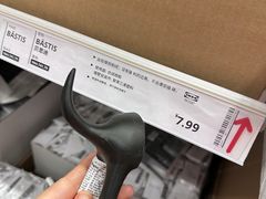 -宜家家居(四元桥商场店)